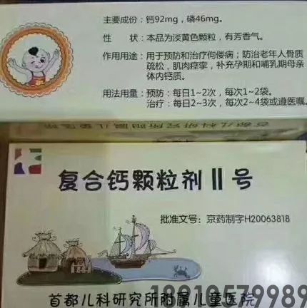 11161655076279447.jpg