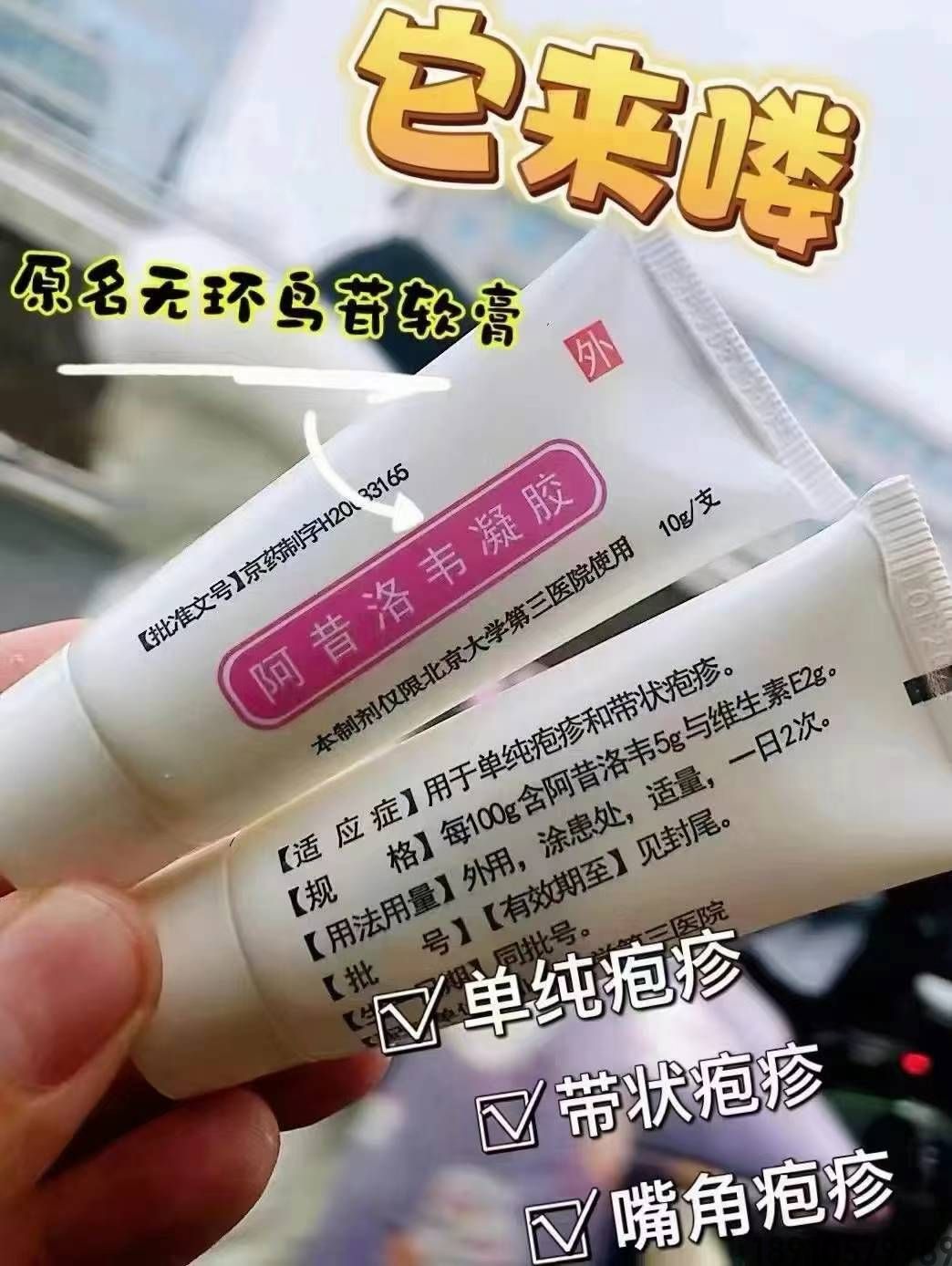 d7921846fac494601756d7cc83fa02ae.jpg