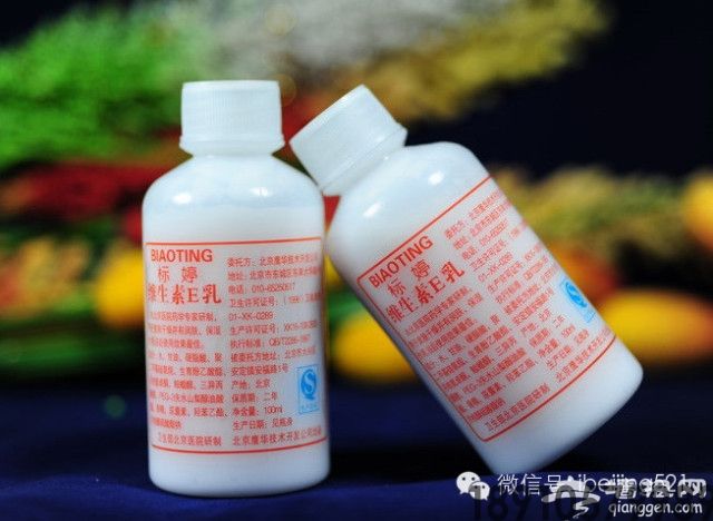 北京各大医院自制良药，便宜又好用！（建议收藏）[墙根网]