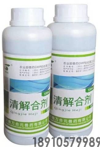 北京各大医院自制良药，便宜又好用！（建议收藏）[墙根网]