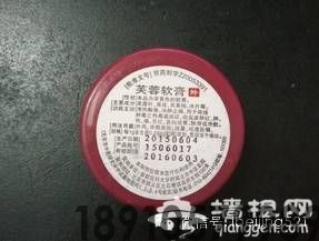 北京各大医院自制良药，便宜又好用！（建议收藏）[墙根网]