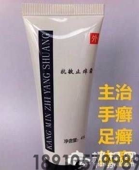 北京各大医院自制良药，便宜又好用！（建议收藏）[墙根网]