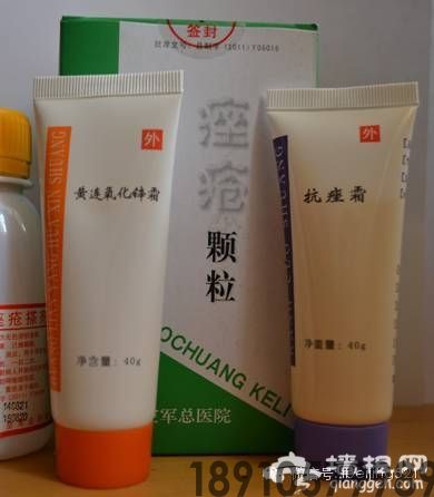 北京各大医院自制良药，便宜又好用！（建议收藏）[墙根网]