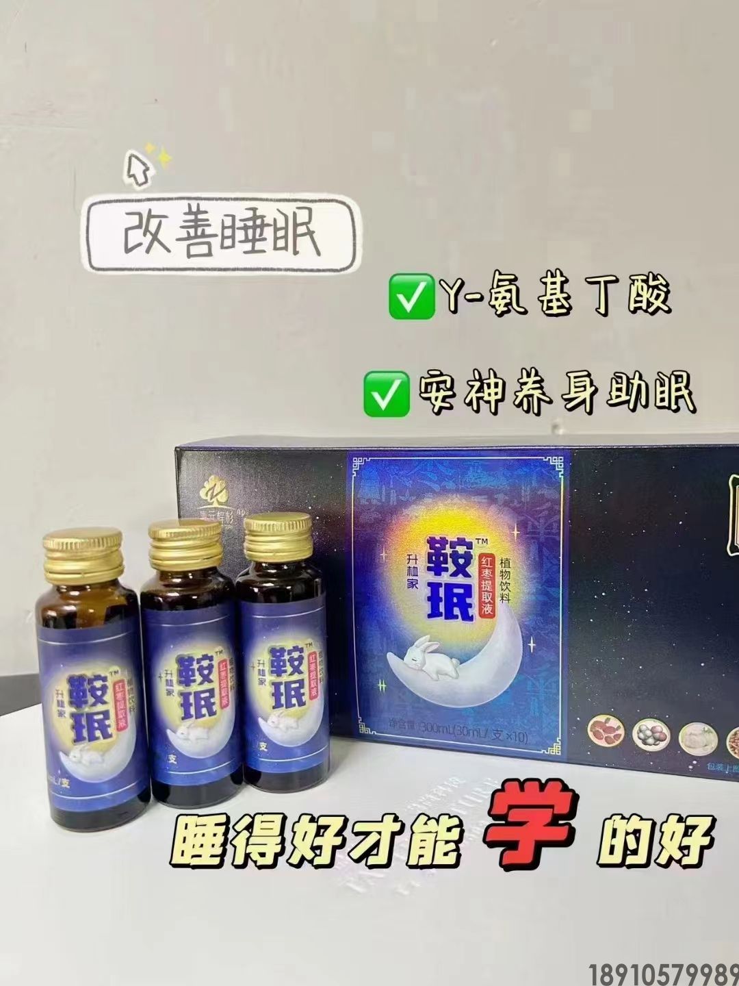 3ff4019f9708f18e44286b0ecb41bbb.jpg