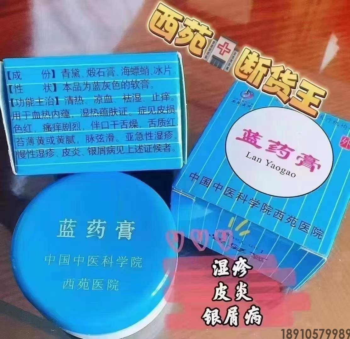 0352c935301c50e8231ee9c9556c766a.jpg