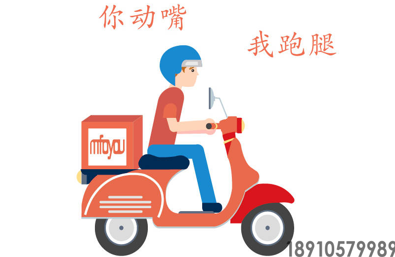 天津肿瘤医院黄牛挂号电话——今日看病检查
