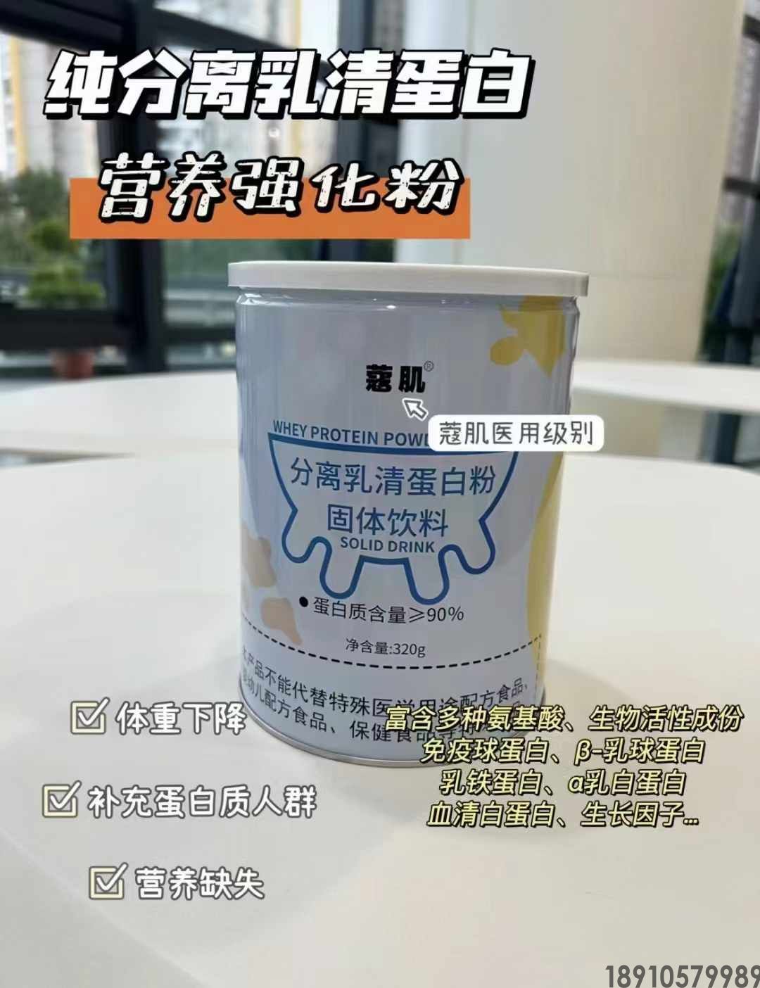 9f7fa3d25843b0cb8a9a842c28ed008e.jpg