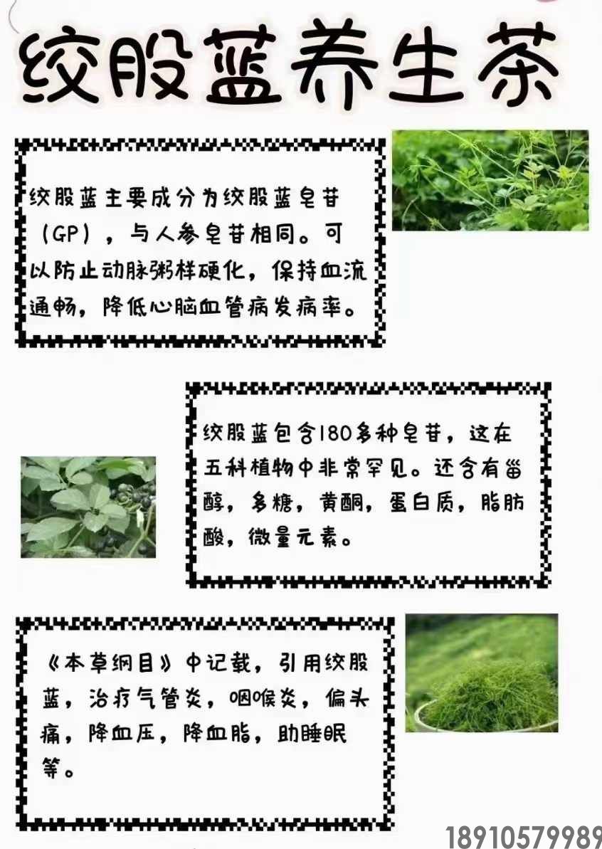 d8469008b9ee5857f9611e37603f86a6.jpg