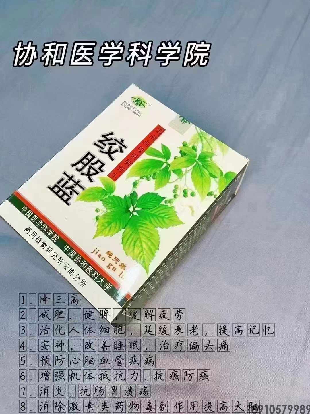 b51c127f913d3d682878edb071b3d078.jpg