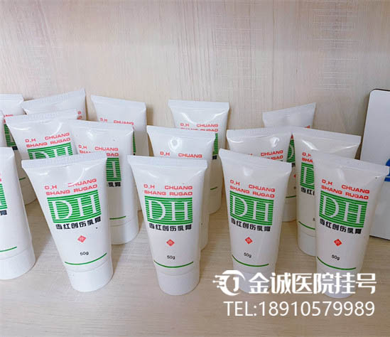 北医三院16款神仙自制单品介绍，附使用说